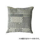 Fierte フィエルテ クッションカバー 05-19 ブロックプリント NA 45×45cm【メーカー直送:代金引換不可:同梱不可】【北海道・沖縄・離島は配達不可】
