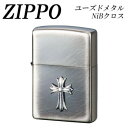 ZIPPO ユーズドメタルNiBクロス【メーカー直送:代金引換不可:同梱不可】【北海道・沖縄・離島は配達不可】