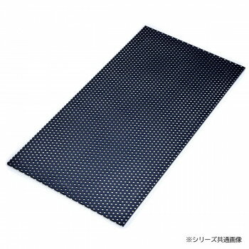 アルミパンチング板 黒 A-12 0.5×200×300【メーカー直送：代金引換不可：同梱不可...