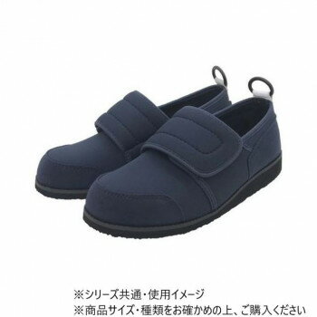 すたこらさんソフト 05 ネイビー 25.0/25.5cm【メーカー直送：代金引換不可：同梱不可】【北海道・沖縄・離島は配達不可】