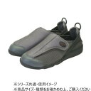 すたこらさんソフト 100 グレー 27.0/27.5cm【メーカー直送:代金引換不可:同梱不可】【北海道・沖縄・離島は配達不可】
