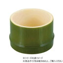φ8cm越前竹型丸鉢 若竹塗 54300180【メーカー直送:代金引換不可:同梱不可】【北海道・沖縄・離島は配達不可】