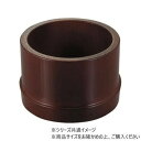 φ9.5cm越前竹型丸鉢 すす竹塗 54300210【メーカー直送:代金引換不可:同梱不可】【北海道・沖縄・離島は配達不可】