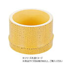 φ6.5cm越前竹型丸鉢 ゴマ竹塗 54300175【メーカー直送:代金引換不可:同梱不可】【北海道・沖縄・離島は配達不可】