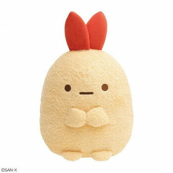 サンエックス San-x すみっコぐらし ぬいぐるみ(L)(えびふらいのしっぽ) MY93201【メーカー直送：代金引換不可：同梱不可】【北海道・沖縄・離島は配達不可】