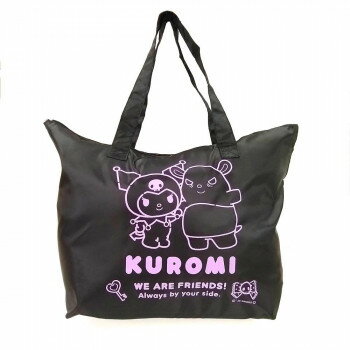 サンリオ 大型折りたたみファスナートートLサイズ フレンズ クロミ【メーカー直送：代金引換不可：同梱不可】【北海道・沖縄・離島は配達不可】