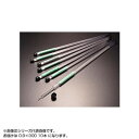 ステンレスバネ線 塩ビ管入り 0.9×300 (10本入り)【メーカー直送:代金引換不可:同梱不可】【北海道・沖縄・離島は配達不可】
