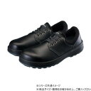 シモン 安全靴 WS11黒S 23cm 1706291【メーカー直送:代金引換不可:同梱不可】【北海道・沖縄・離島は配達不可】