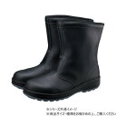 シモン 安全靴 SS44黒K 29cm 1523402【メーカー直送:代金引換不可:同梱不可】【北海道・沖縄・離島は配達不可】