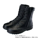シモン 安全靴 SS33黒C付 25cm 1523380【メーカー直送:代金引換不可:同梱不可】【北海道・沖縄・離島は配達不可】