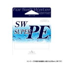 ヤマトヨテグス SW Super PE 200m 1.2号【メーカー直送:代金引換不可:同梱不可】【北海道・沖縄・離島は配達不可】