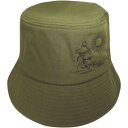 ムーミン 2wayサウナハット スナフキン カーキ MM-7838【メーカー直送:代金引換不可:同梱不可】【北海道・沖縄・離島は配達不可】(4)