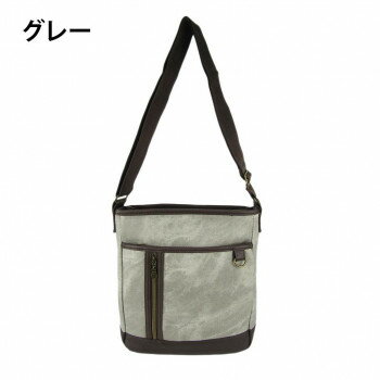 優美社 1855-00 CUBIC CORE （キュービックコア） デニムPU縦型ショルダーバッグ グレー【メーカー直送：代金引換不可：同梱不可】【北海道・沖縄・離島は配達不可】