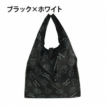 優美社 4324-05 ポリエステル アニマル柄コンパクトバッグ エコバッグ ブラック×ホワイト【メーカー直送：代金引換不可：同梱不可】【北海道・沖縄・離島は配達不可】