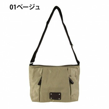 優美社　4875-01　 （ソフィアヴァレンチノ） 縦ファスナーポケット付横型ショルダーバッグ ベージュ【メーカー直送：代金引換不可：同梱不可】【北海道・沖縄・離島は配達不可】