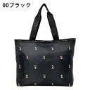 優美社 4917-00 Ferlieden (フェアリーデン) 猫刺繍横型トートバッグ ブラック【メーカー直送:代金引換不可:同梱不可】【北海道・沖縄・離島は配達不可】