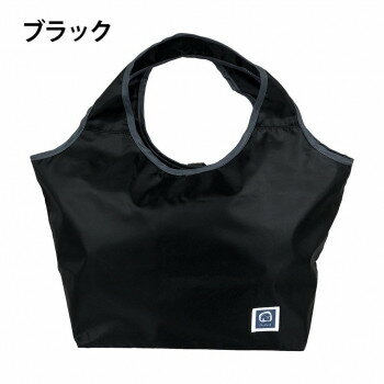 優美社 4138-00 Ordbok （オードブク） コンパクト保冷エコバッグ ブラック【メーカー直送：代金引換不可：同梱不可】【北海道・沖縄・離島は配達不可】