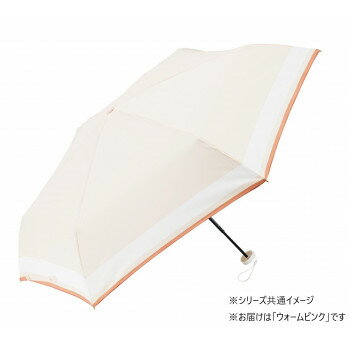 ネオミニ(R) 折 51cm 折りたたみ傘 フェミニンボーダー ウォームピンク【メーカー直送：代金引換不可：同梱不可】【北海道・沖縄・離島は配達不可】