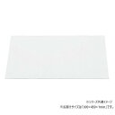 光 KPAC301-1 ポリカーボネート板 透明300×450×1 869909【メーカー直送:代金引換不可:同梱不可】【北海道・沖縄・離島は配達不可】