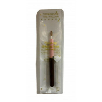 リップブラシオート No.427LP【メーカー直送：代金引換不可：同梱不可】【北海道・沖縄・離島は配達不可】