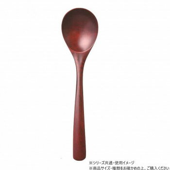 阿瀬真三商店 スープ タモ R1413【配送方法:メール便/同梱不可/代引不可/日時指定不可】【北海道・沖縄・離島は配達不可】