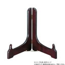 阿瀬真三商店 皿立て 7.0 ワイン R4011【メーカー直送:代金引換不可:同梱不可】【北海道・沖縄・離島は配達不可】