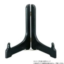阿瀬真三商店 皿立て 8.0 黒 R4022【メーカー直送:代金引換不可:同梱不可】【北海道・沖縄・離島は配達不可】