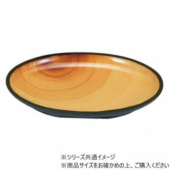 ��3��Ƚ�����������ӡ�(΢��)��51352781�ڥ᡼����ľ�����������Բġ�Ʊ���Բġۡ��̳�ƻ�����졦Υ�����ã�Բġ�