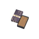 奥野晴明堂 吟撰 薫翠 大バラ(140g)40入【メーカー直送:代金引換不可:同梱不可】【北海道・沖縄・離島は配達不可】