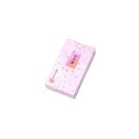 奥野晴明堂 新・花の旅(桜) 中バラ(80g)【メーカー直送:代金引換不可:同梱不可】【北海道・沖縄・離島は配達不可】