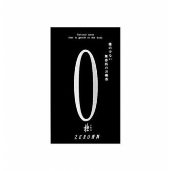奥野晴明堂 微煙・無香（極ゼロ香料）(黒) 大バラ(170g)【メーカー直送：代金引換不可：同梱不可】【北海道・沖縄・離島は配達不可】