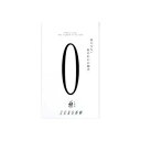 奥野晴明堂 微煙・無香(極ゼロ香料)(白) 中バラ(110g)【メーカー直送:代金引換不可:同梱不可】【北海道・沖縄・離島は配達不可】