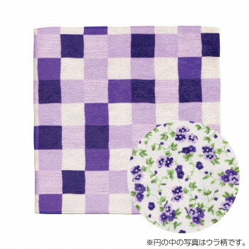 コスモス RPP アラカルトクロス 9 18710【メーカー直送：代金引換不可：同梱不可】【北海道・沖縄・離島は配達不可】