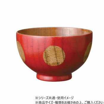 阿瀬真三商店 汁椀 手まり 赤 G0213【メーカー直送：代金引換不可：同梱不可】【北海道・沖縄・離島は配達不可】