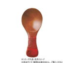 阿瀬真三商店 布張 茶さじ 根来 G1401【メーカー直送:代金引換不可:同梱不可】【北海道・沖縄・離島は配達不可】
