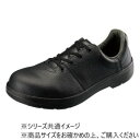 シモン 安全靴 AW12S 22cm 1001021【メーカー直送:代金引換不可:同梱不可】【北海道・沖縄・離島は配達不可】
