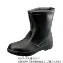 シモン 安全靴 AW44 28cm 1000960【メーカー直送:代金引換不可:同梱不可】【北海道・沖縄・離島は配達不可】