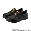 シモン 安全靴 7511黒静電靴 25.5cm 1128770【メーカー直送:代金引換不可:同梱不可】【北海道・沖縄・離島は配達不可】