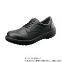 シモン 安全靴 ECO11黒 25cm 1322330【メーカー直送:代金引換不可:同梱不可】【北海道・沖縄・離島は配達不可】