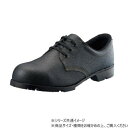 シモン 安全靴 AS21DX 25cm 2192600【メーカー直送:代金引換不可:同梱不可】【北海道・沖縄・離島は配達不可】