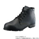 シモン 安全靴 AS22 28cm 2192620【メーカー直送:代金引換不可:同梱不可】【北海道・沖縄・離島は配達不可】