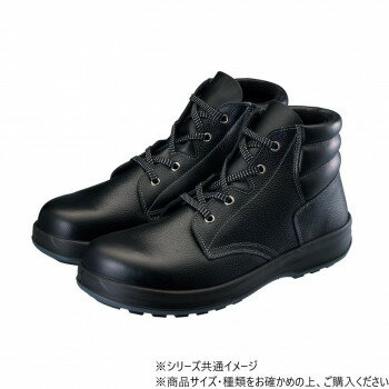 シモン 安全靴 SF22黒 25 1630100【メーカー直送：代金引換不可：同梱不可】【北海道・沖縄・離島は配達不可】