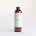 志成販売 フレグランス ディフューザー リフィル WHITE MUSK 108039E【メーカー直送:代金引換不可:同梱不可】【北海道・沖縄・離島は配達不可】