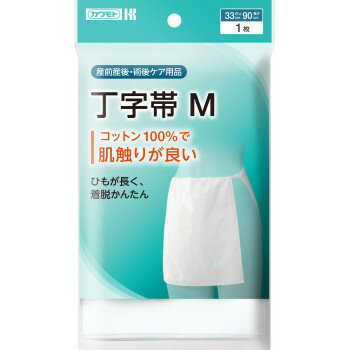 T字帯 M 036-403160-00【メーカー直送:代金引換不可:同梱不可】【北海道・沖縄・離島は配達不可】 T字帯 M 036-403160-00【メーカー直送:代金引換不可:同梱不可】【北海道・沖縄・離島は配達不可】