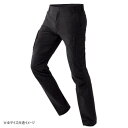 アイトス ストレッチカーゴパンツ(ノータック)(男女兼用) ブラック 5L 7843【メーカー直送:代金引換不可:同梱不可】【北海道・沖縄・離島は配達不可】(4)