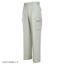 アイトス カーゴパンツ(2タック) アースグレー 125 858【メーカー直送:代金引換不可:同梱不可】【北海道・沖縄・離島は配達不可】(4)