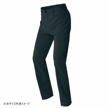 アイトス カーゴパンツ(ノータック)(男女兼用) チャコール 4L 2921【メーカー直送:代金引換不可:同梱不可】【北海道・沖縄・離島は配達不可】 アイトス カーゴパンツ(ノータック)(男女兼用) チャコール 4L 2921【メーカー直送:代金引換不可:同梱不可】【北海道・沖縄・離島は配達不可】