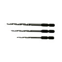 スターエム 六角軸ショート下穴錐 Aセット(3・4・5mm) 75S-SA【メーカー直送:代金引換不可:同梱不可】【北海道・沖縄・離島は配達不可】