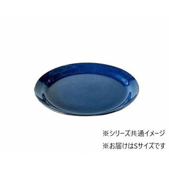 HINATA ヒナタ プレートS NV T-942093【配送方法:メール便/同梱不可/代引不可/日時指定不可】【北海道・沖縄・離島は配達不可】