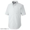 アイトス 半袖T/Cオックスボタンダウンシャツ(男女兼用) ホワイト SS 7823【メーカー直送:代金引換不可:同梱不可】【北海道・沖縄・離島は配達不可】